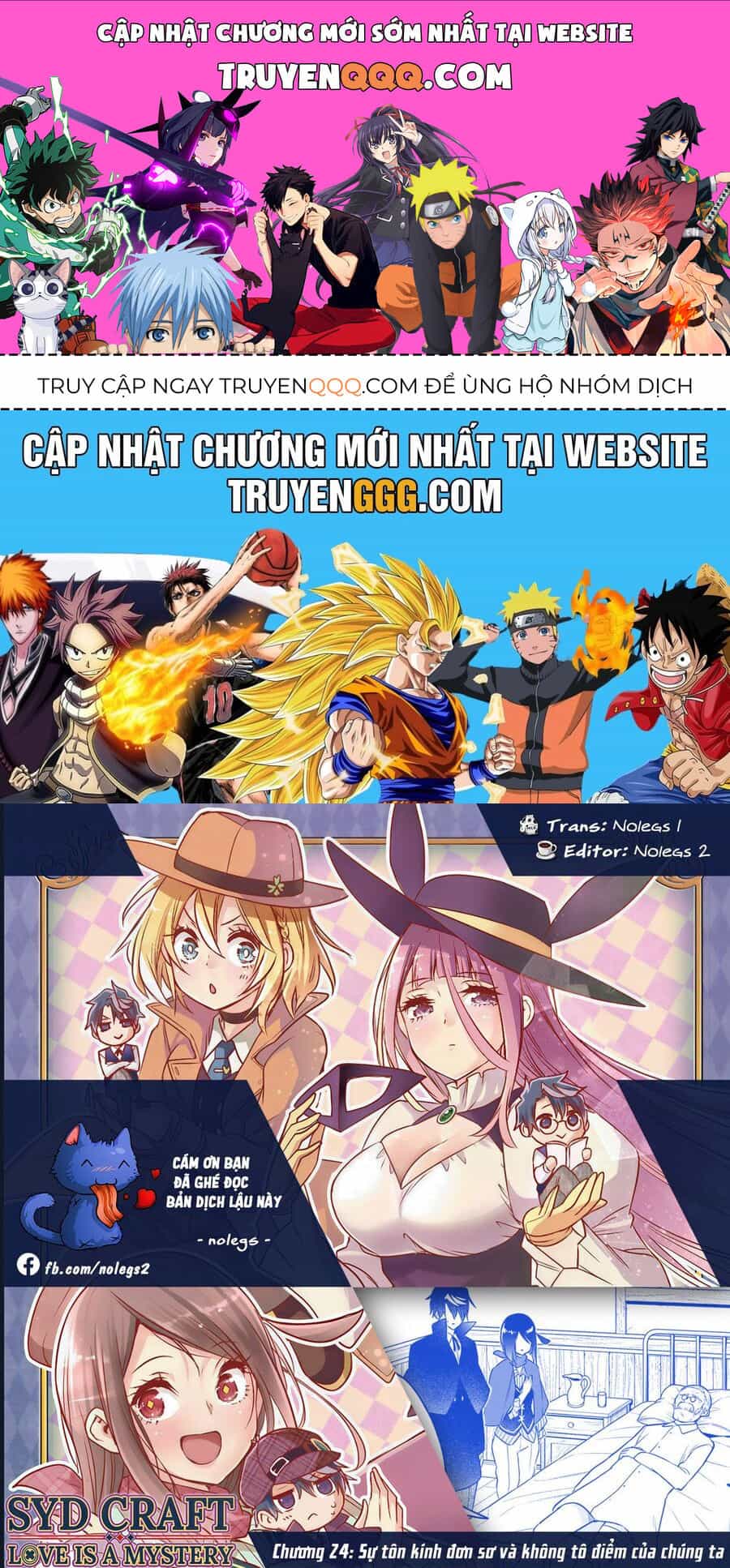 Cid Craft : Love Is A Mystery - Chương 24 - ảnh 1