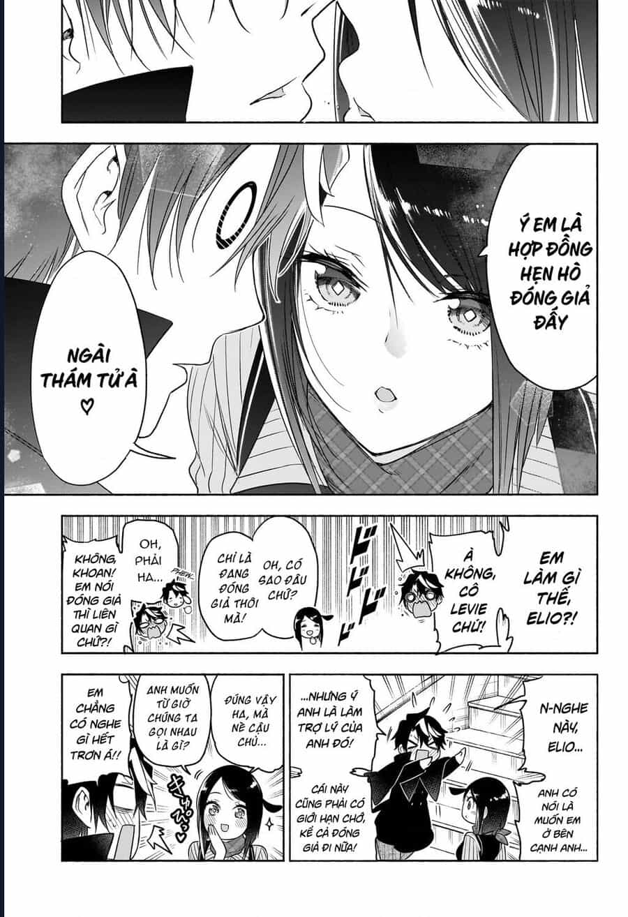 Cid Craft : Love Is A Mystery - Chương 24 - ảnh 16