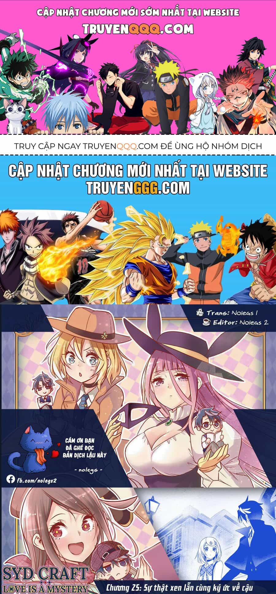 Cid Craft : Love Is A Mystery - Chương 25 - ảnh 1