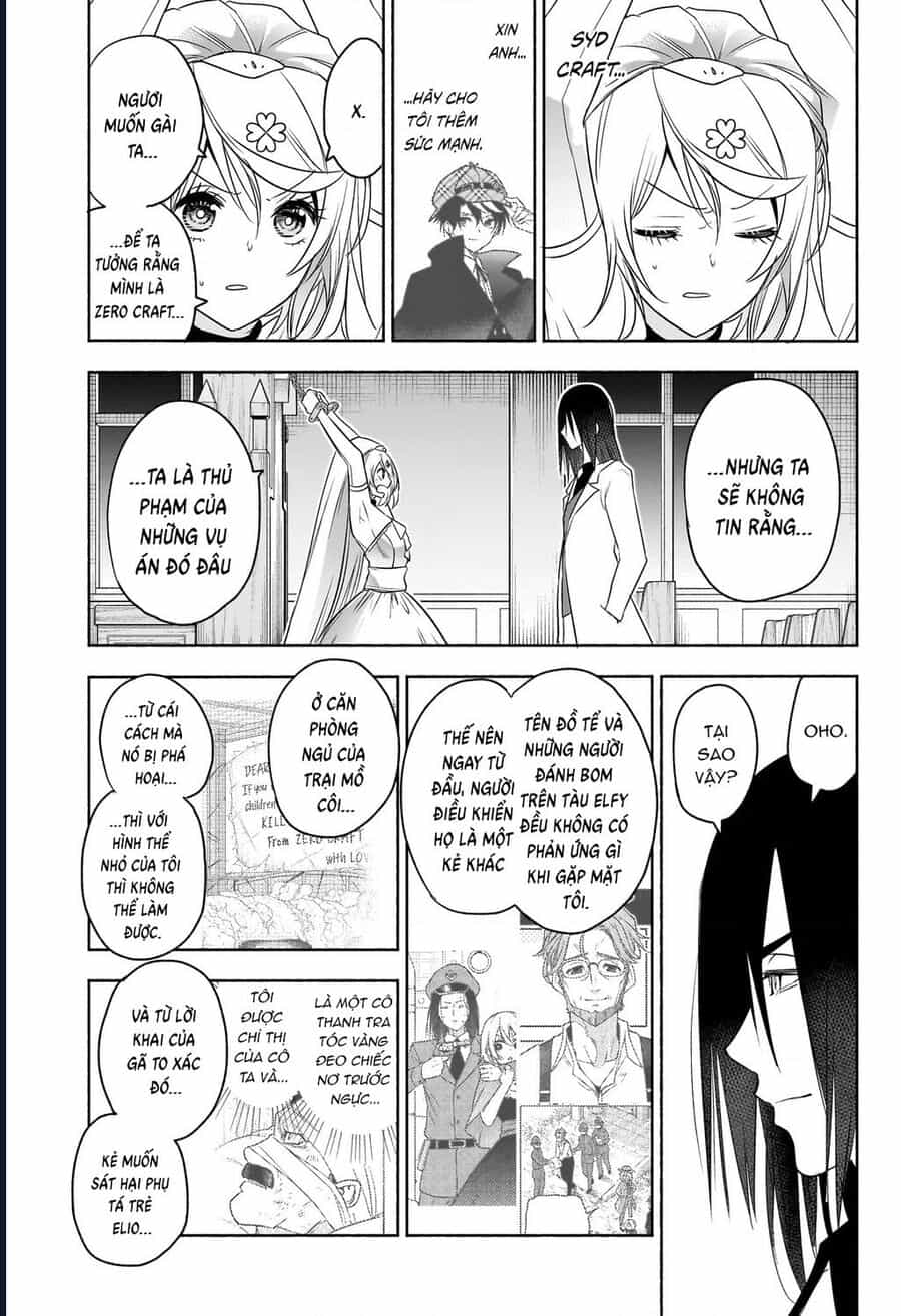 Cid Craft : Love Is A Mystery - Chương 26 - ảnh 12