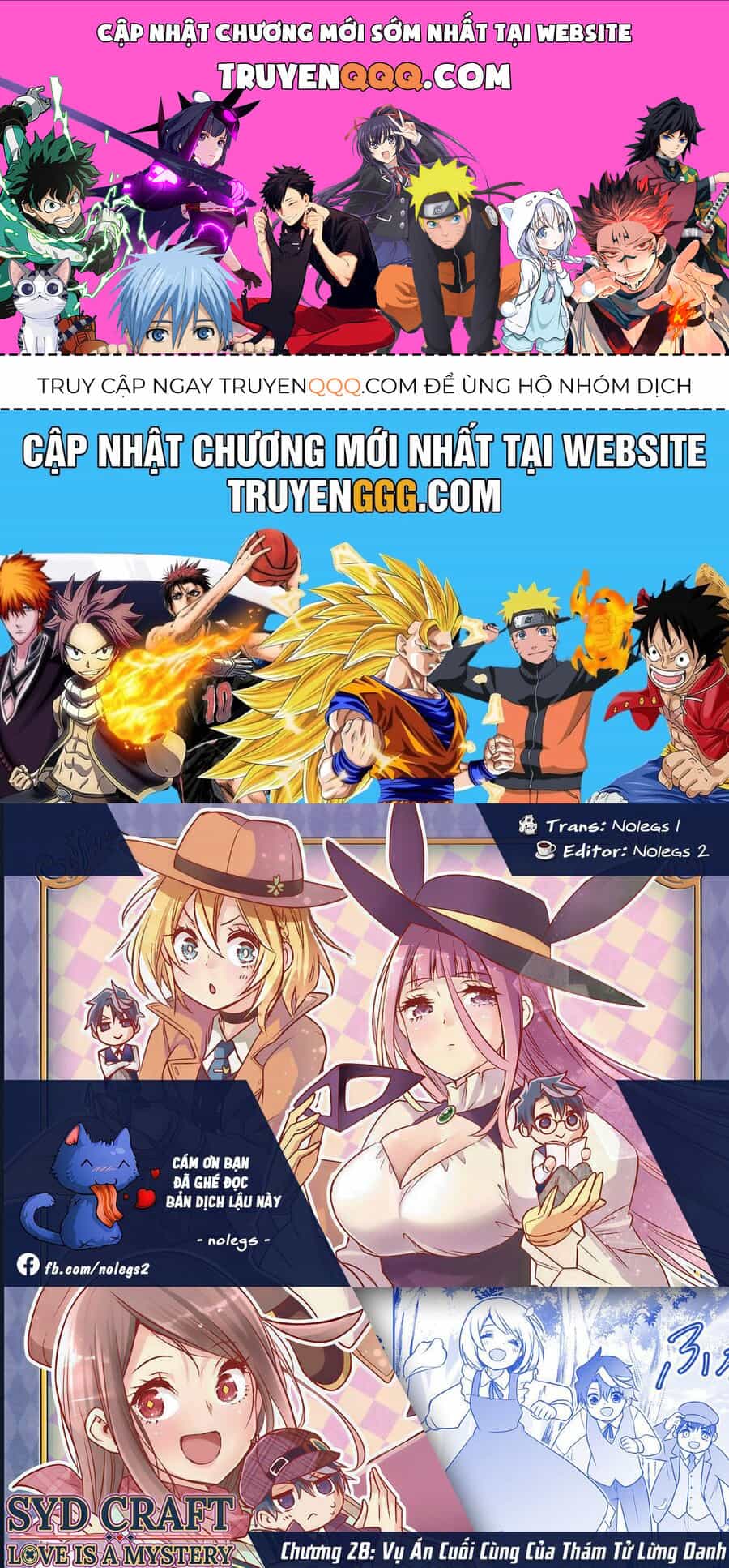 Cid Craft : Love Is A Mystery - Chương 28 - ảnh 1