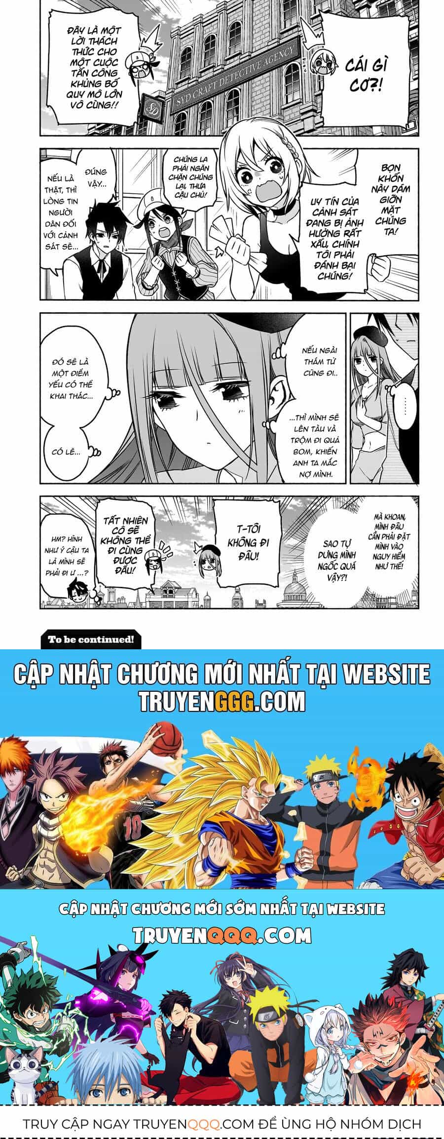 Cid Craft : Love Is A Mystery - Chương 6 - ảnh 20
