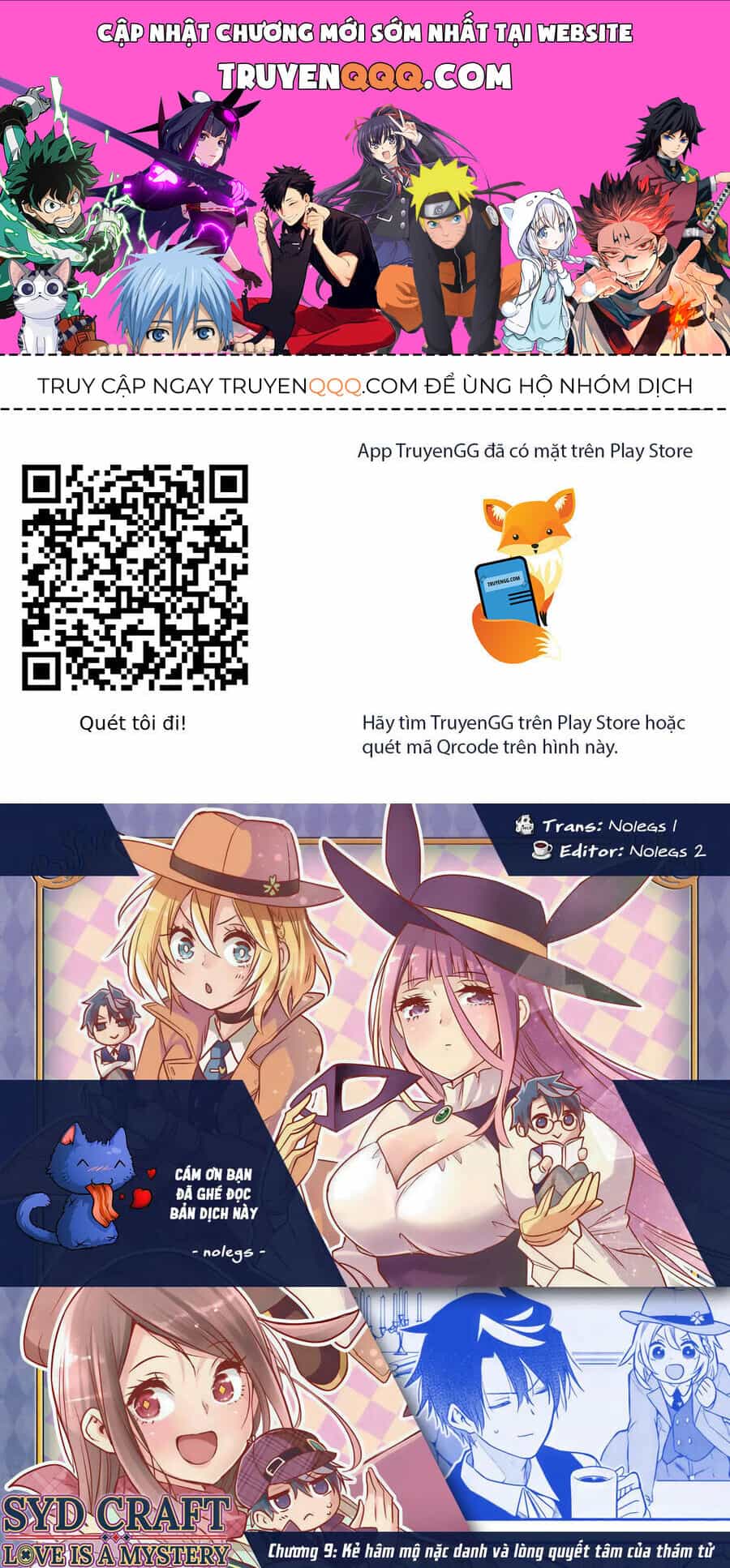 Cid Craft : Love Is A Mystery - Chương 9 - ảnh 1