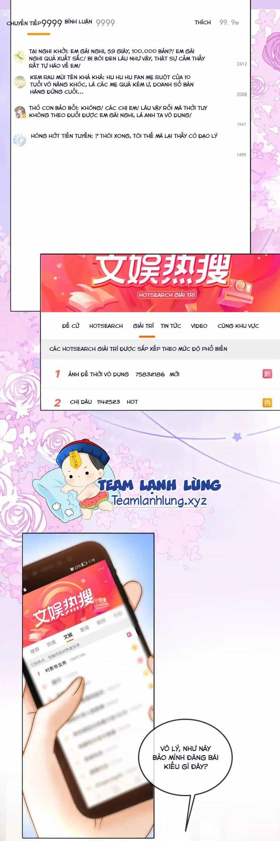 Cô Ấy Ngày Nào Cũng Lên Hot Search! - Chương 104 - ảnh 16