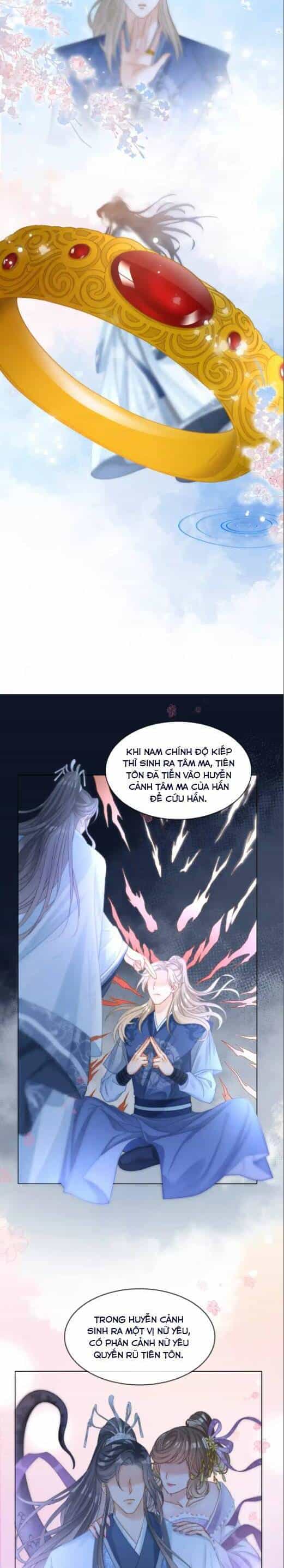 Cô Ấy Ngày Nào Cũng Lên Hot Search! - Chương 124 - ảnh 9