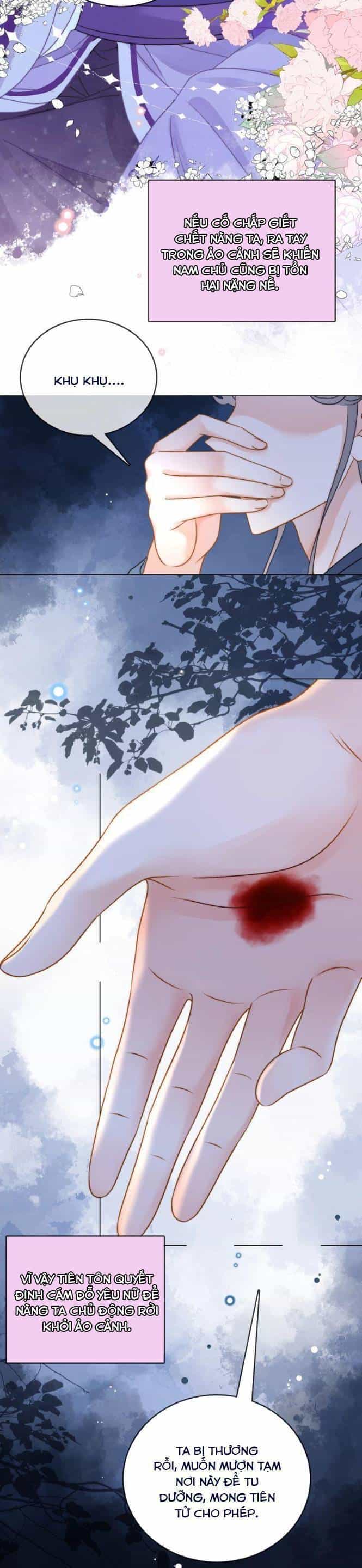 Cô Ấy Ngày Nào Cũng Lên Hot Search! - Chương 127 - ảnh 7