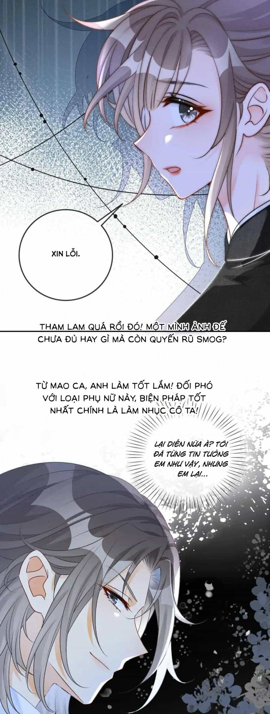 Cô Ấy Ngày Nào Cũng Lên Hot Search! - Chương 39 - ảnh 23