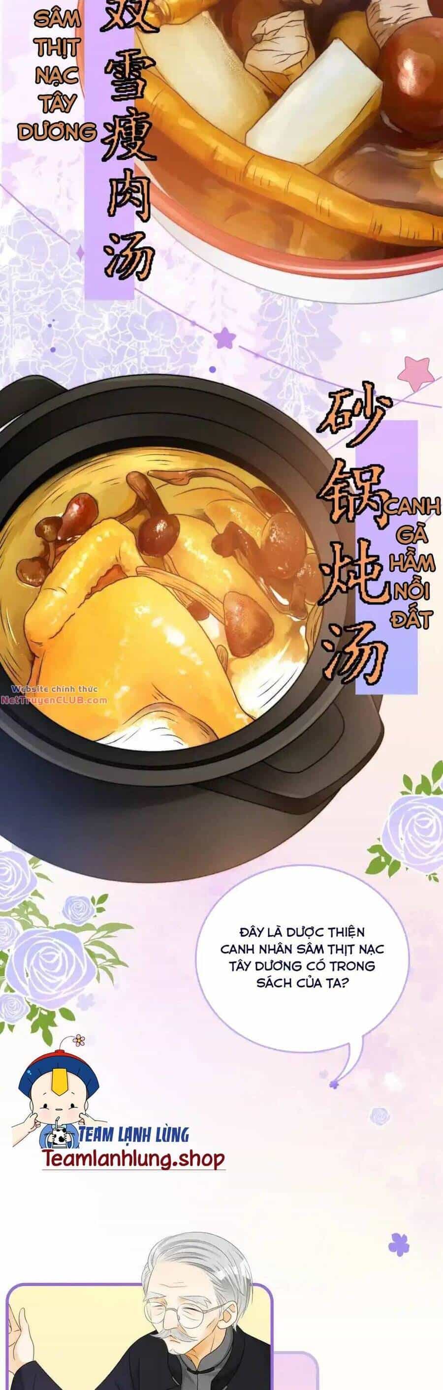 Cô Ấy Ngày Nào Cũng Lên Hot Search! - Chương 73 - ảnh 29