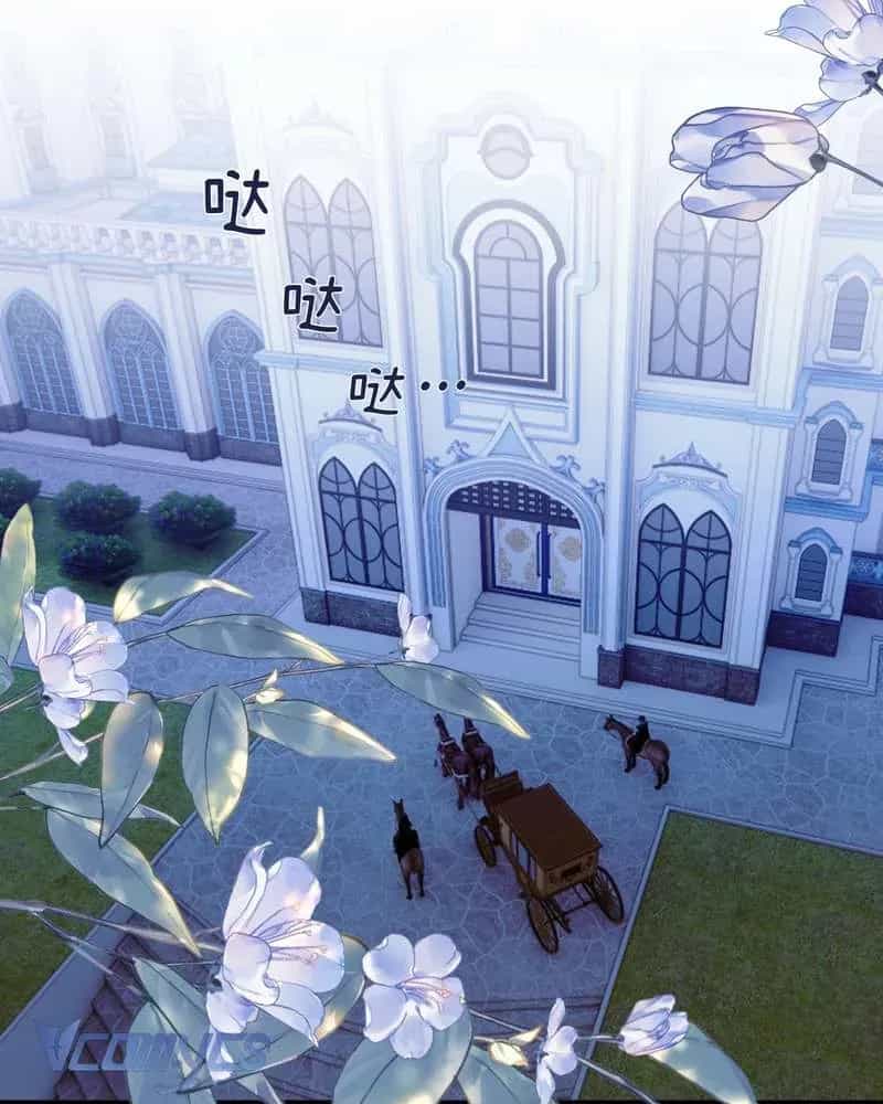 Cô Ấy Sẽ Thuần Hóa Các Anh Hùng - Chương 27 - ảnh 111