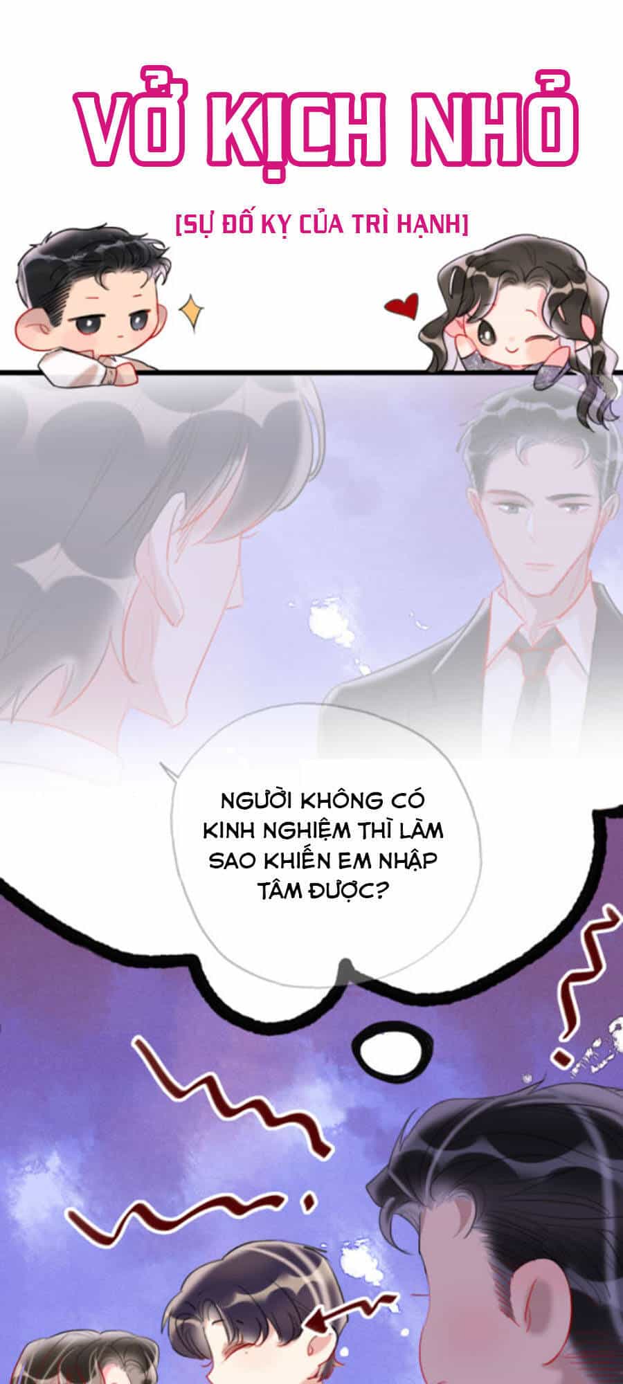 Cô Ấy Thật Xinh Đẹp - Chương 23 - ảnh 29