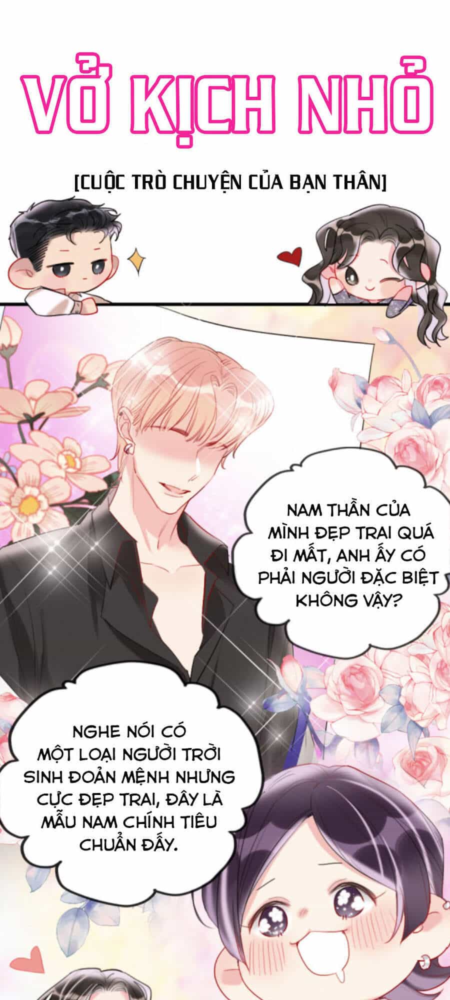 Cô Ấy Thật Xinh Đẹp - Chương 26 - ảnh 32
