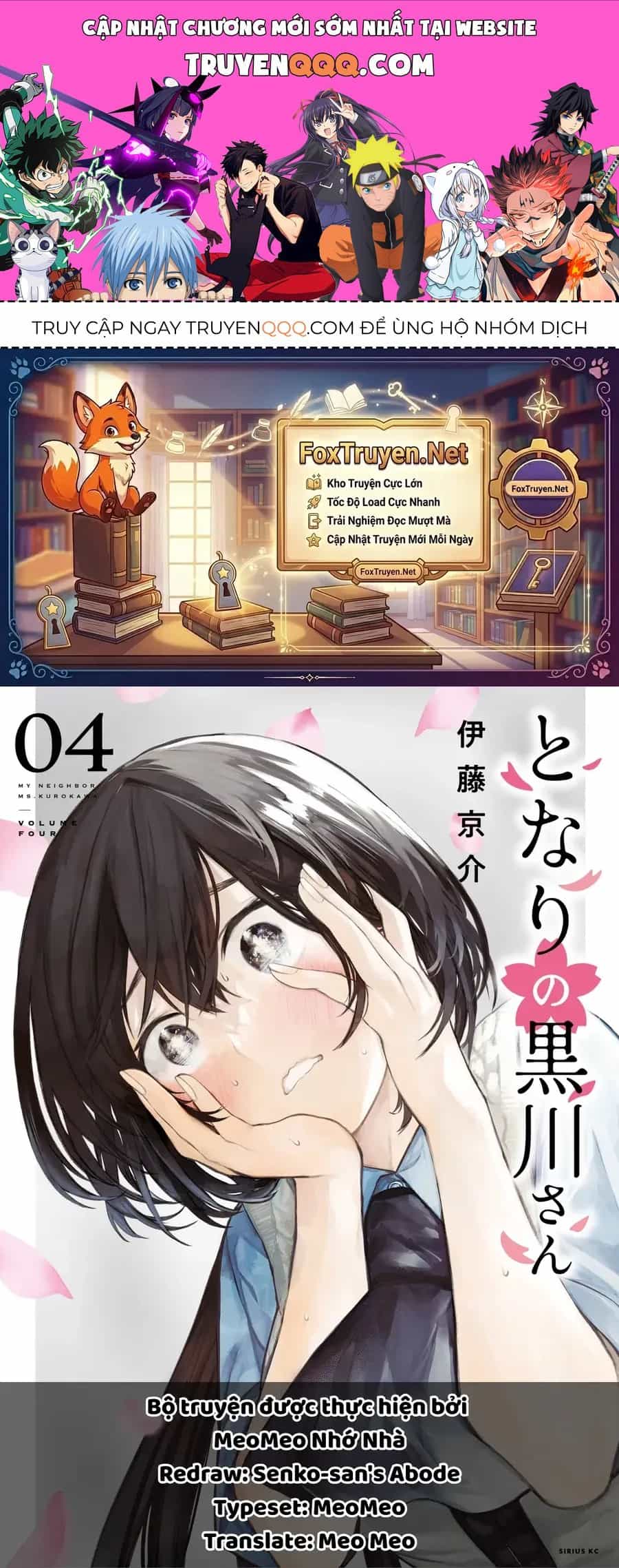 Cô Bạn Bàn Bên Kurokawa - Chương 29 - ảnh 1