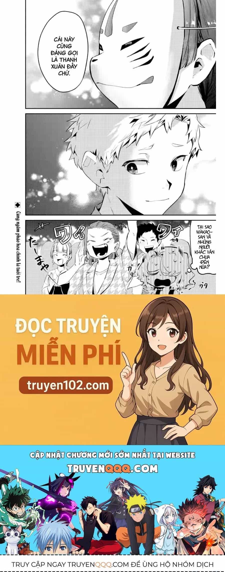 Cô Bạn Wakao-San Bàn Bên Có Vẻ Nhìn Thấy Gương Mặt Của Tôi Nhưng Tôi Thì Không - Chương 20 - ảnh 15