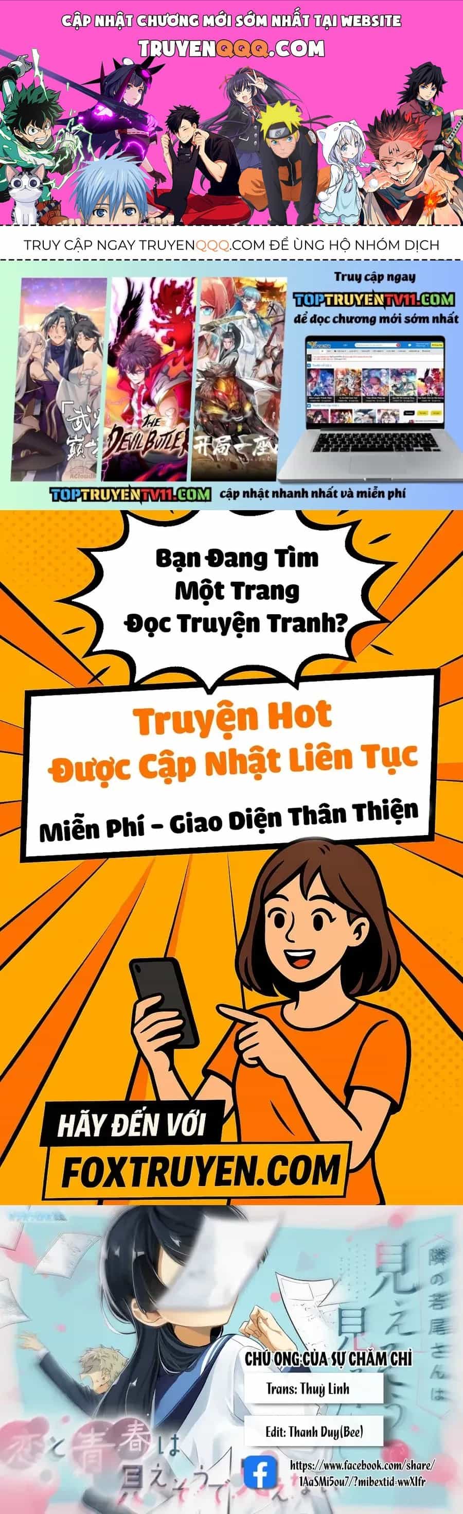 Cô Bạn Wakao-San Bàn Bên Có Vẻ Nhìn Thấy Gương Mặt Của Tôi Nhưng Tôi Thì Không - Chương 21 - ảnh 1