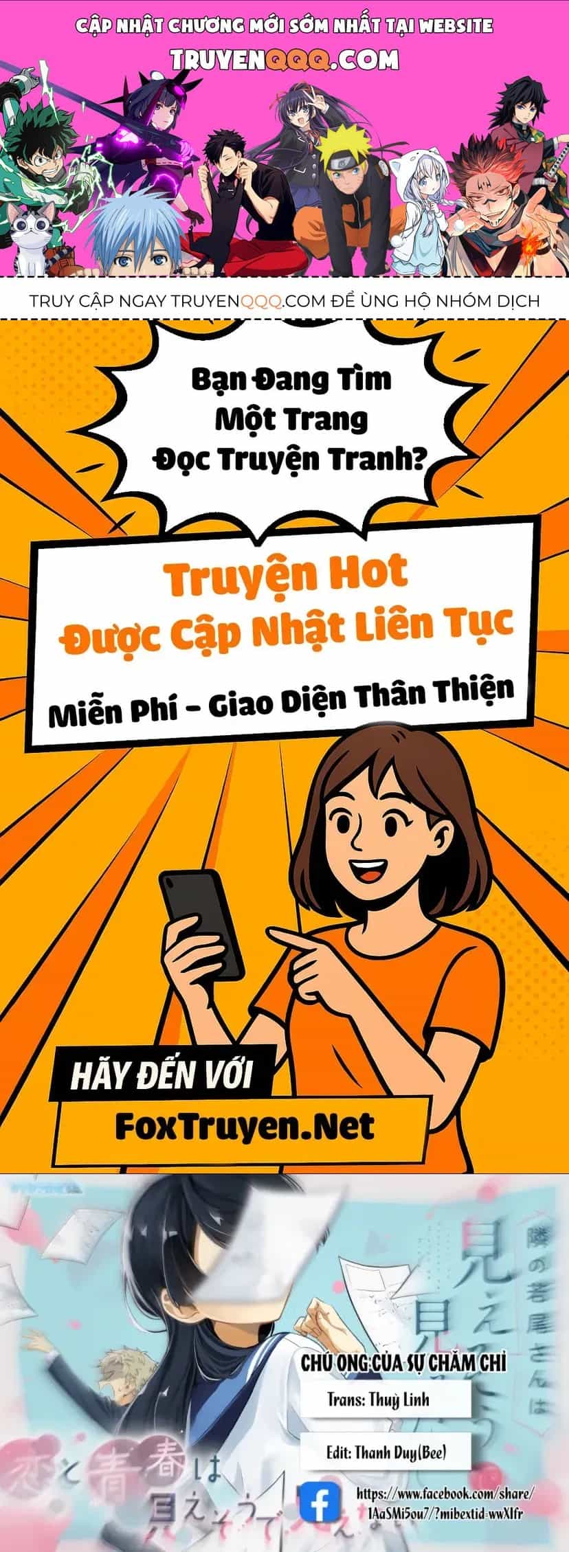 Cô Bạn Wakao-San Bàn Bên Có Vẻ Nhìn Thấy Gương Mặt Của Tôi Nhưng Tôi Thì Không - Chương 23 - ảnh 1