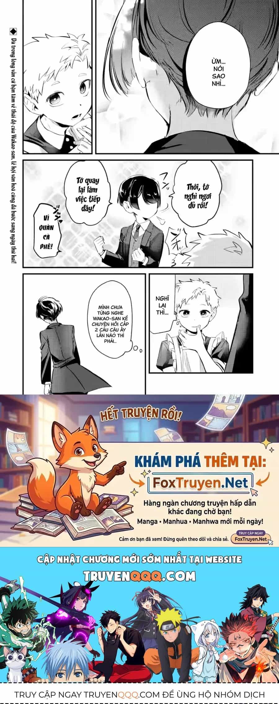 Cô Bạn Wakao-San Bàn Bên Có Vẻ Nhìn Thấy Gương Mặt Của Tôi Nhưng Tôi Thì Không - Chương 25 - ảnh 16