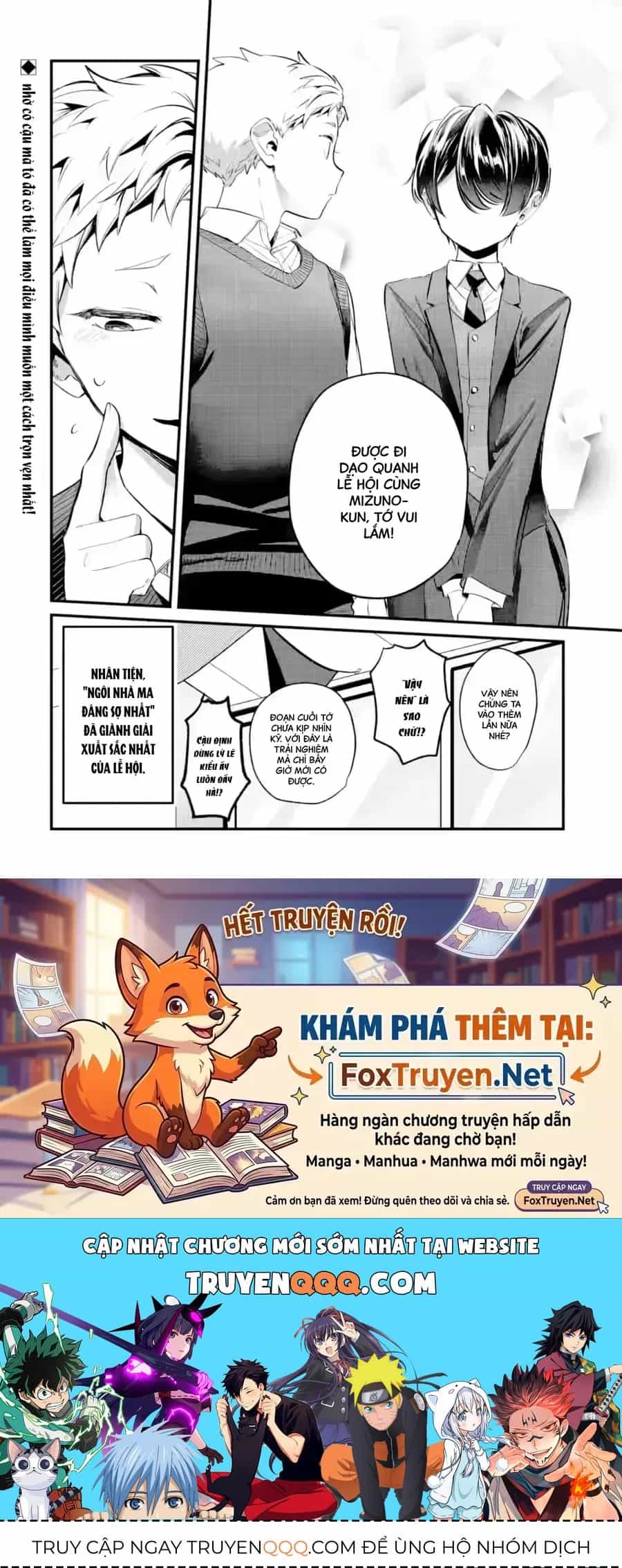 Cô Bạn Wakao-San Bàn Bên Có Vẻ Nhìn Thấy Gương Mặt Của Tôi Nhưng Tôi Thì Không - Chương 26 - ảnh 16