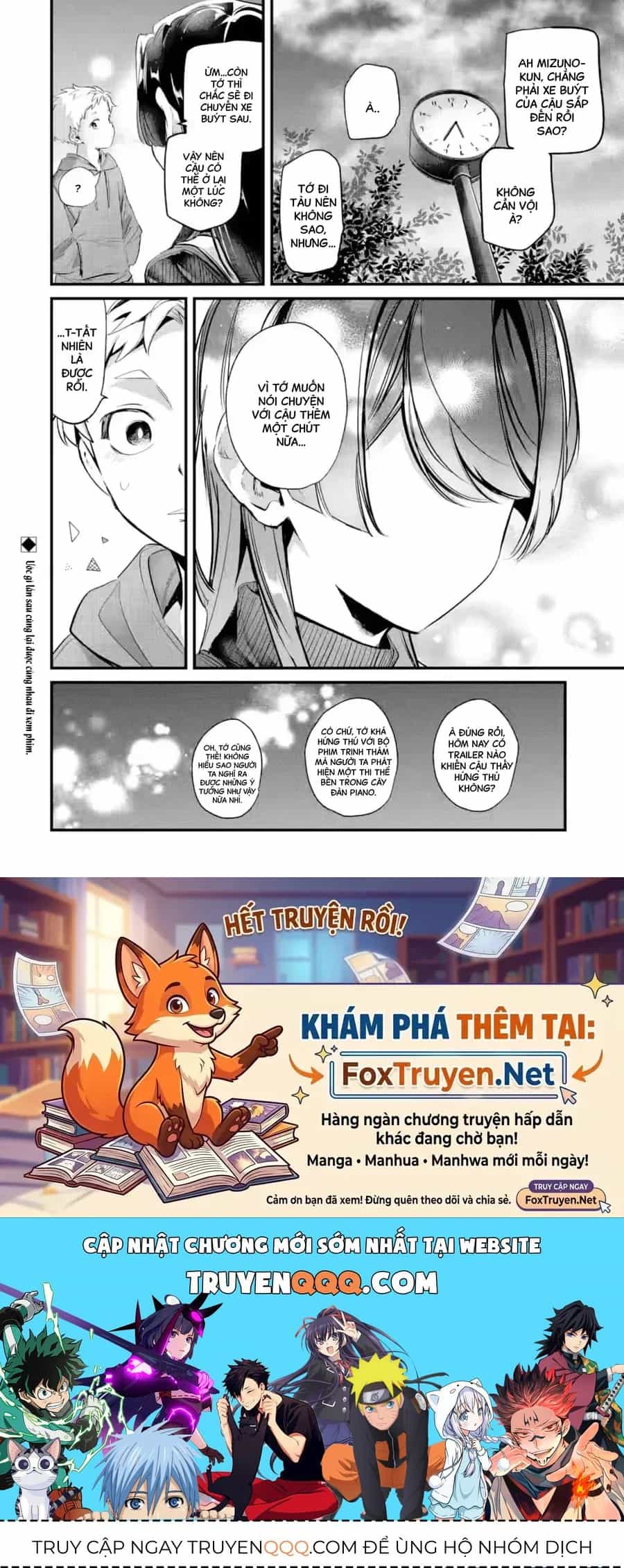 Cô Bạn Wakao-San Bàn Bên Có Vẻ Nhìn Thấy Gương Mặt Của Tôi Nhưng Tôi Thì Không - Chương 27 - ảnh 13