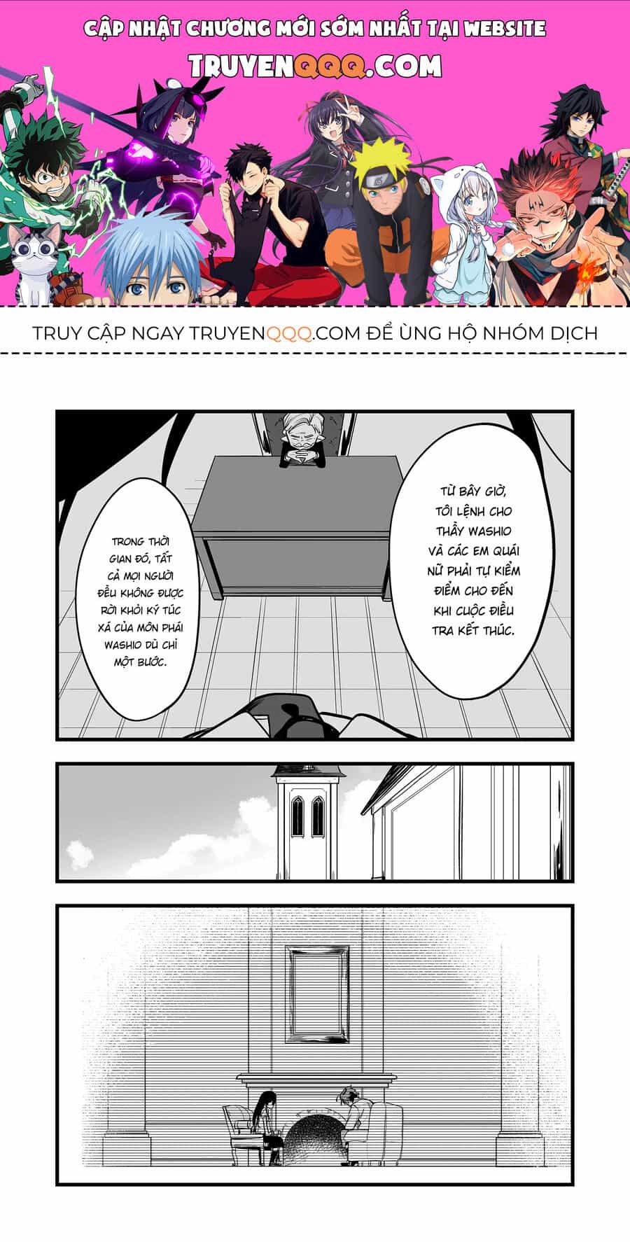 Cô Bé Ấy Là Con Quái Vật Mà Tôi Đã Cứu Lấy Năm Xưa - Chương 29 - ảnh 1