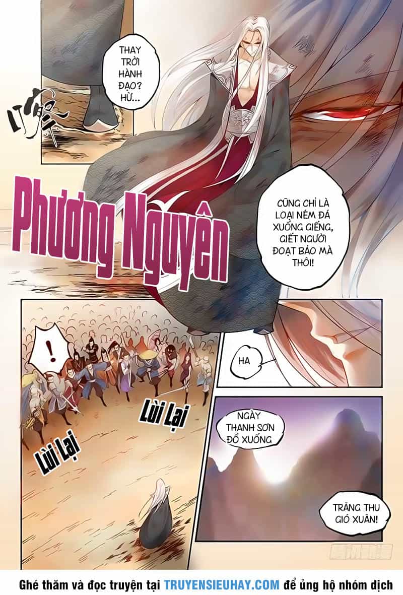 Cổ Chân Nhân - Chương 1 - ảnh 5