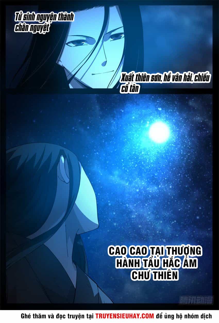Cổ Chân Nhân - Chương 51 - ảnh 11