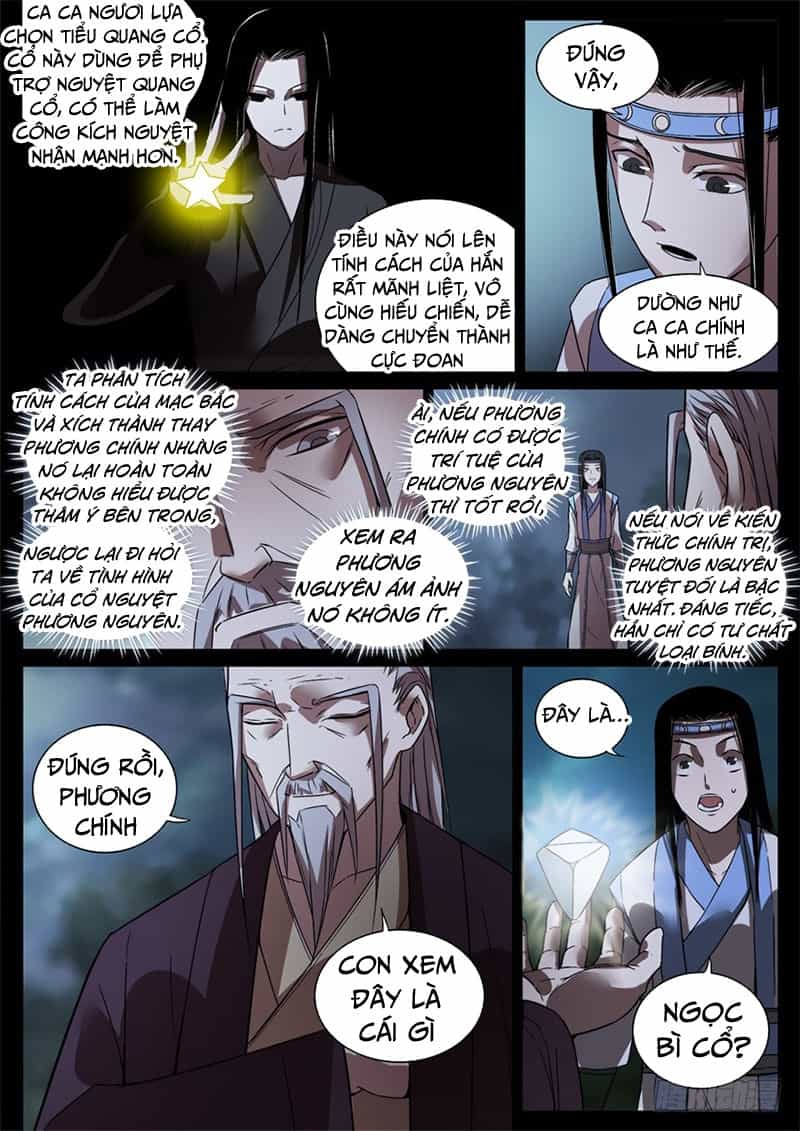 Cổ Chân Nhân - Chương 52 - ảnh 5