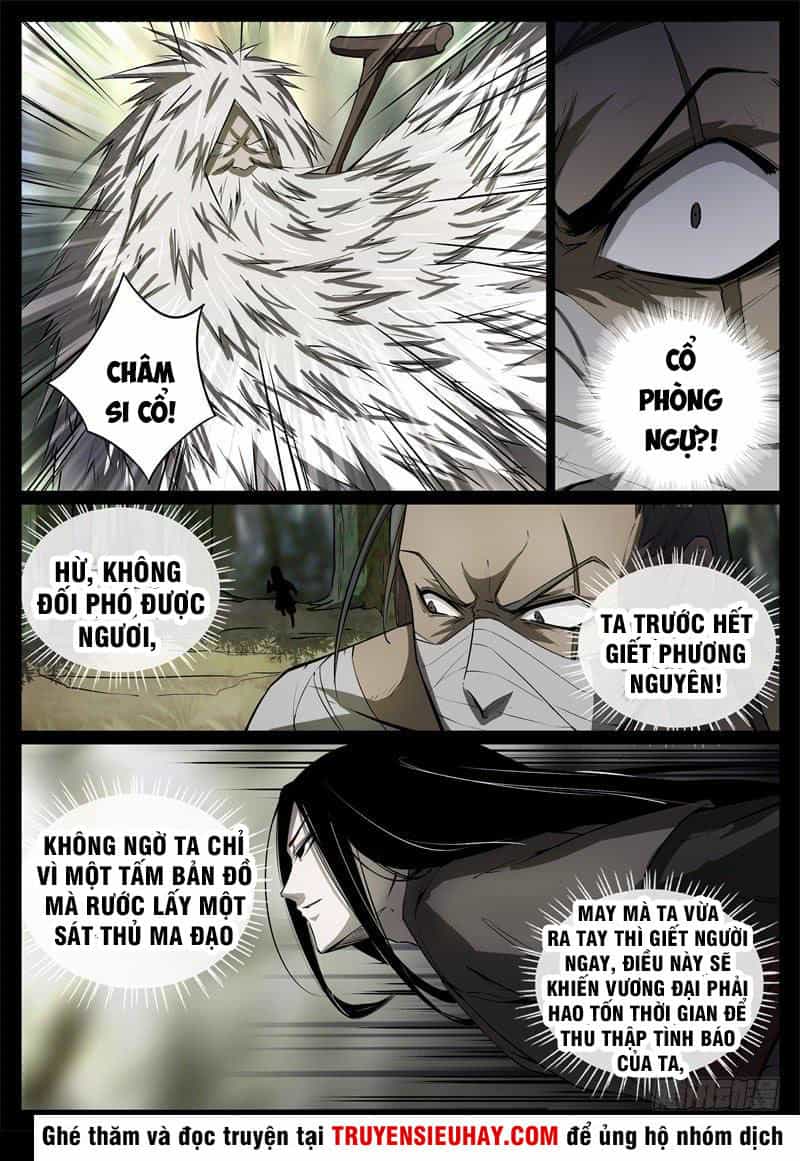 Cổ Chân Nhân - Chương 60 - ảnh 9