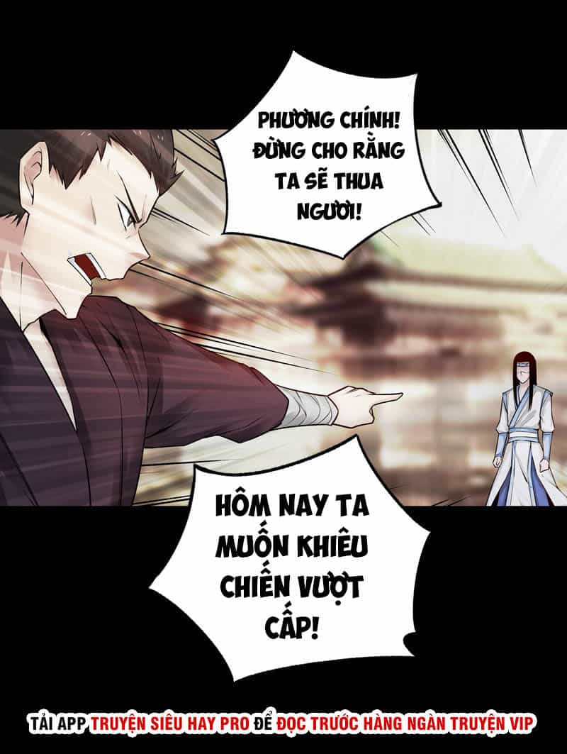 Cổ Chân Nhân - Chương 67 - ảnh 31