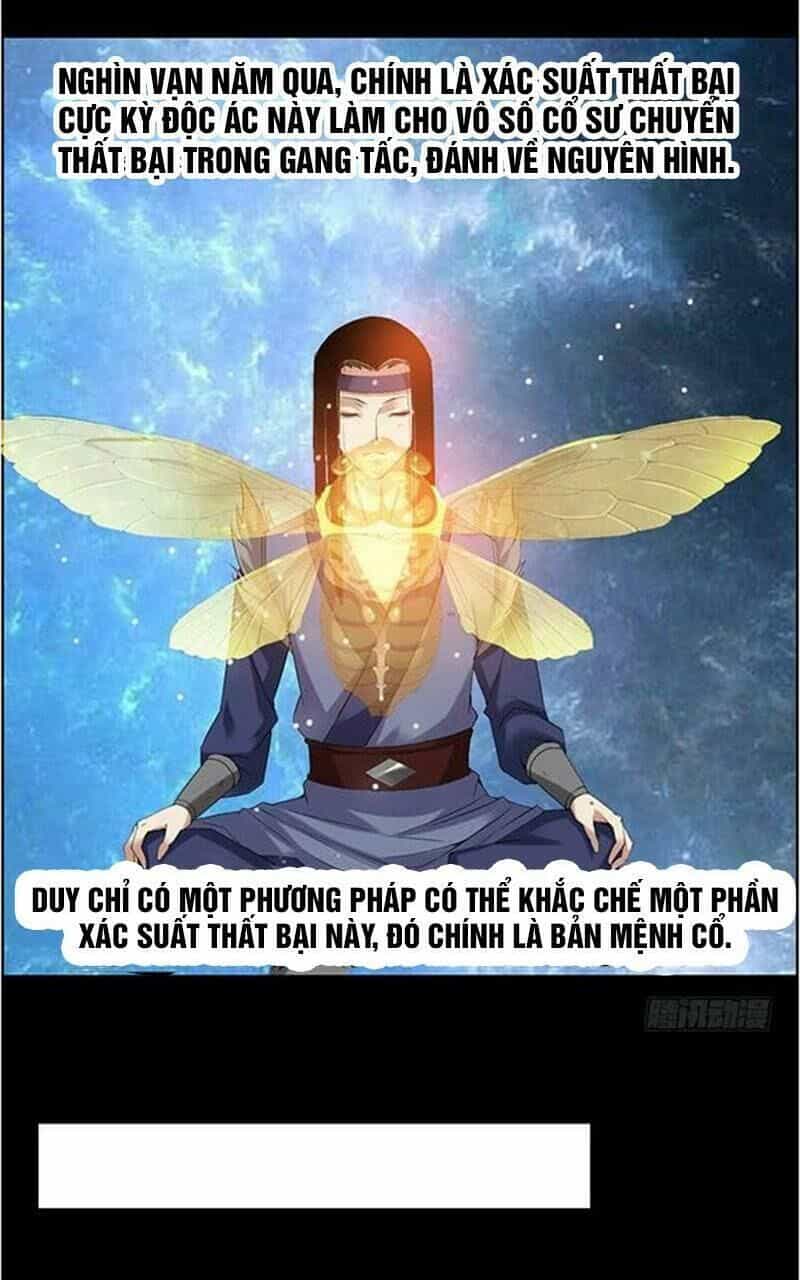 Cổ Chân Nhân - Chương 84 - ảnh 21