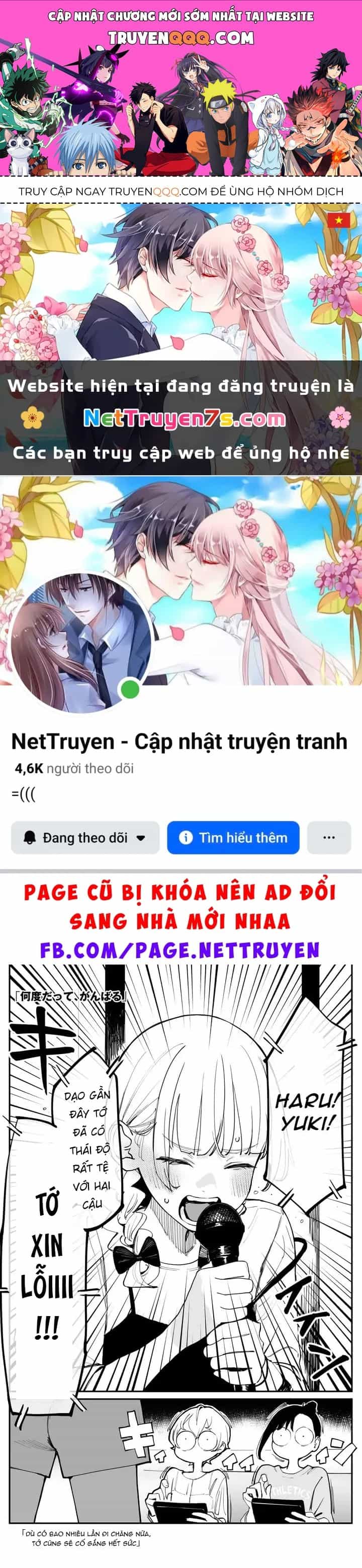 Có Chút Muộn Màng Nhưng Tôi Đã Phải Lòng Người Bạn Thuở Nhỏ Của Mình - Chương 48 - ảnh 1