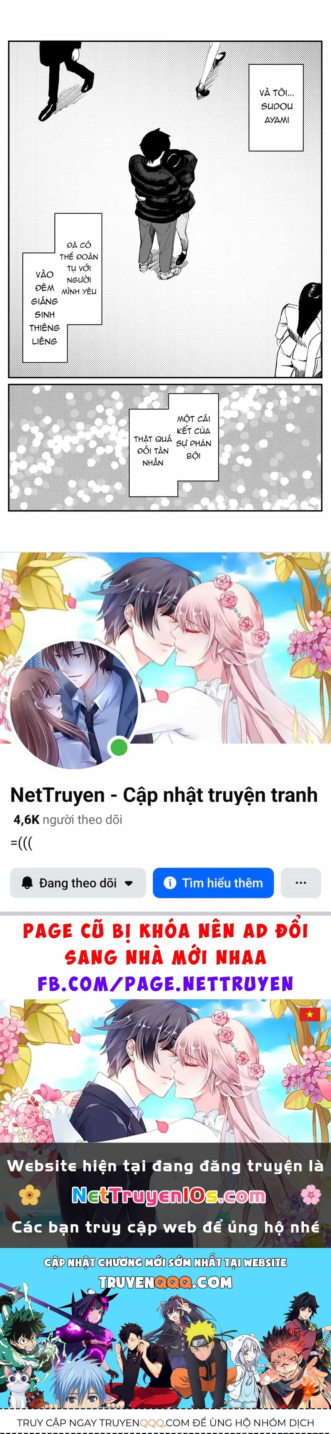 Có Chút Muộn Màng Nhưng Tôi Đã Phải Lòng Người Bạn Thuở Nhỏ Của Mình - Chương 49 - ảnh 14