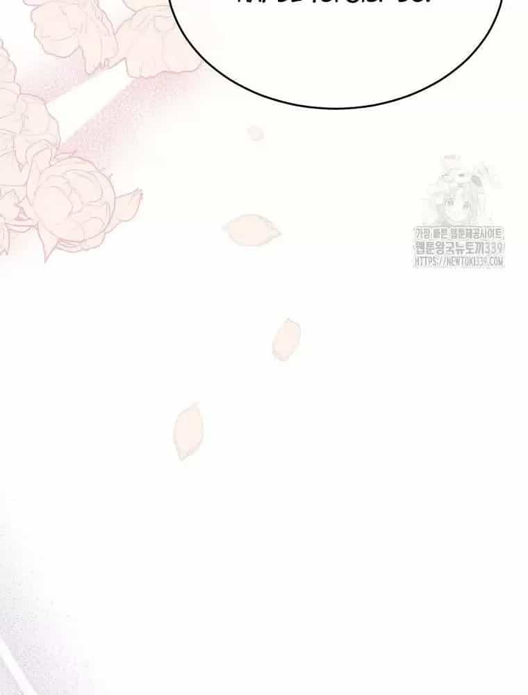 Cô Con Gái Thật Sự Đã Xuất Hiện - Chương 108 - ảnh 77
