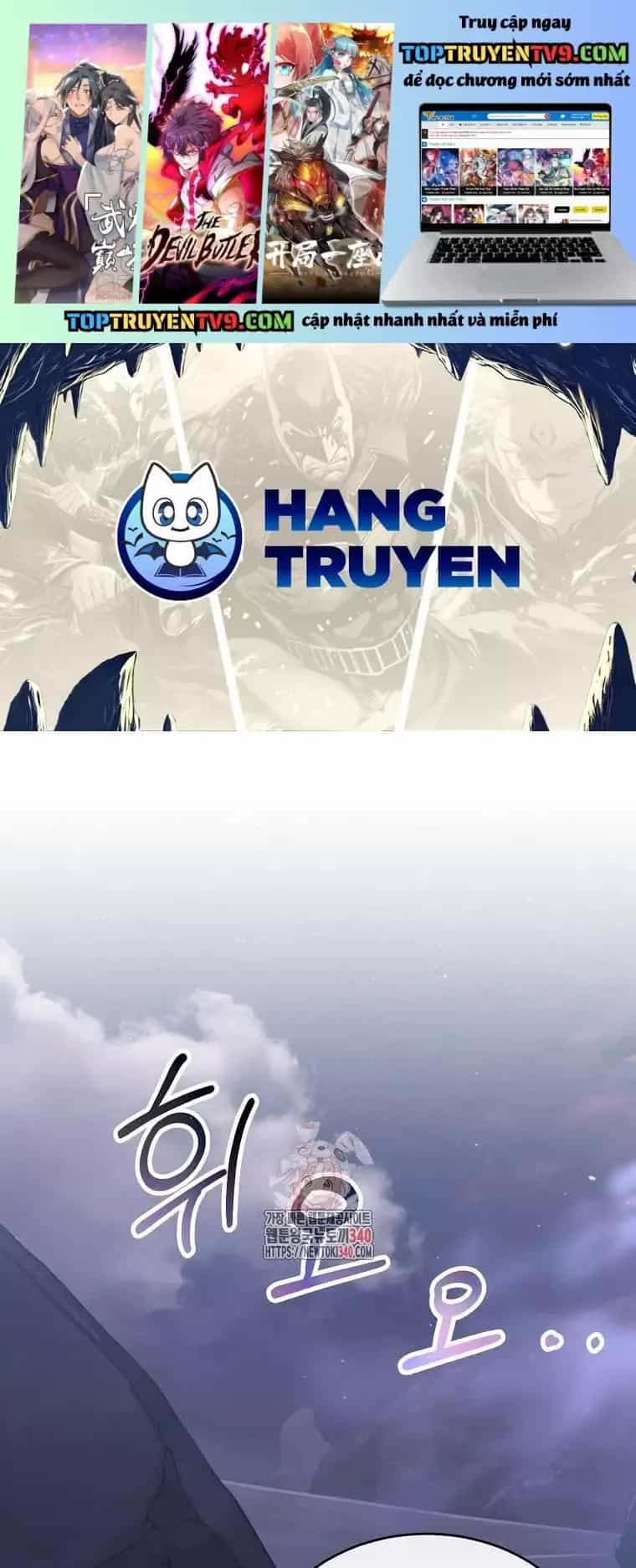 Cô Con Gái Thật Sự Đã Xuất Hiện - Chương 109 - ảnh 2