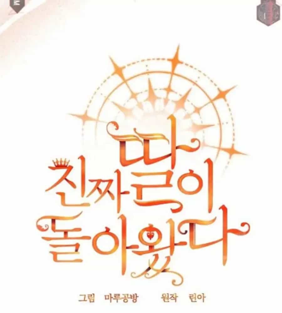 Cô Con Gái Thật Sự Đã Xuất Hiện - Chương 97 - ảnh 31