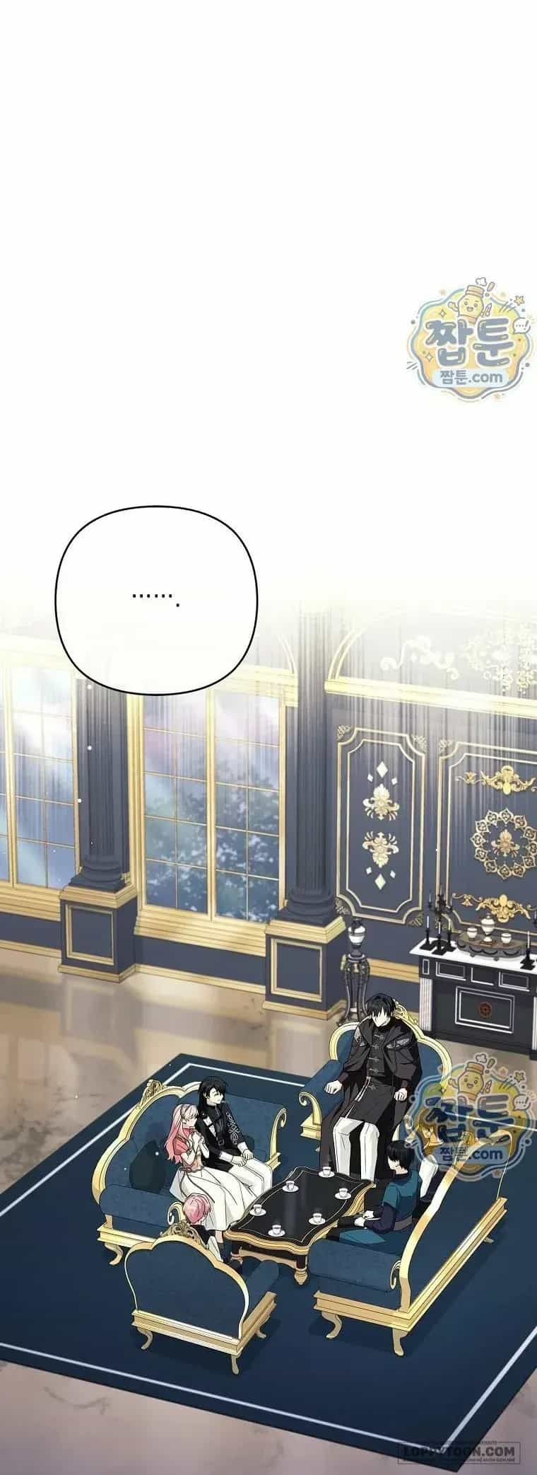 Cô Con Gái Út Của Công Tước Phản Diện - Chương 141 - ảnh 66