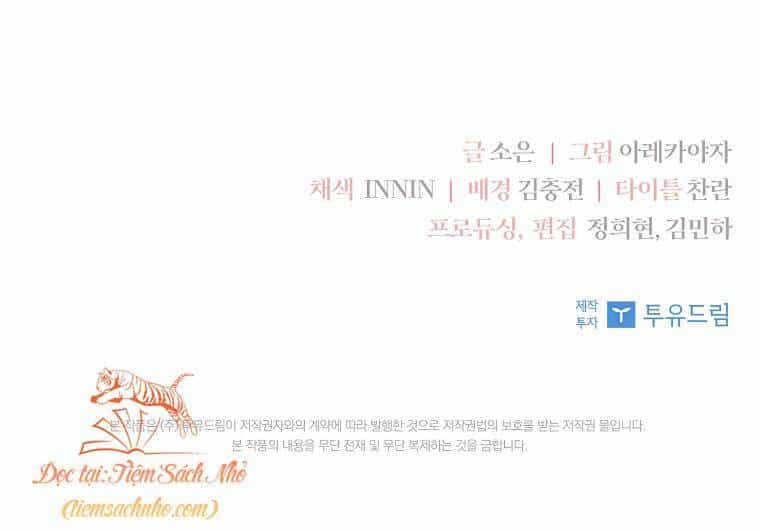 Cô Con Gái Út Của Công Tước Phản Diện - Chương 21 - ảnh 118