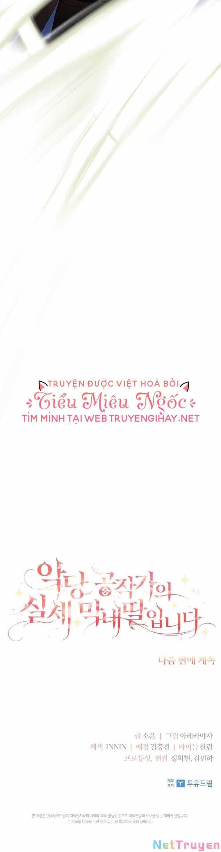 Cô Con Gái Út Của Công Tước Phản Diện - Chương 30 - ảnh 42