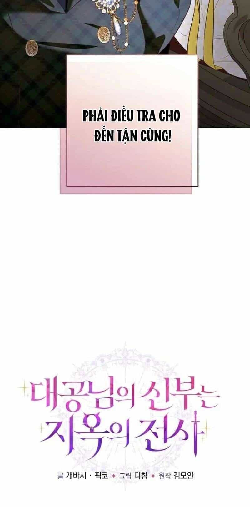 Cô Dâu Của Đại Công Tước Là Chiến Binh Địa Ngục - Chương 28 - ảnh 53