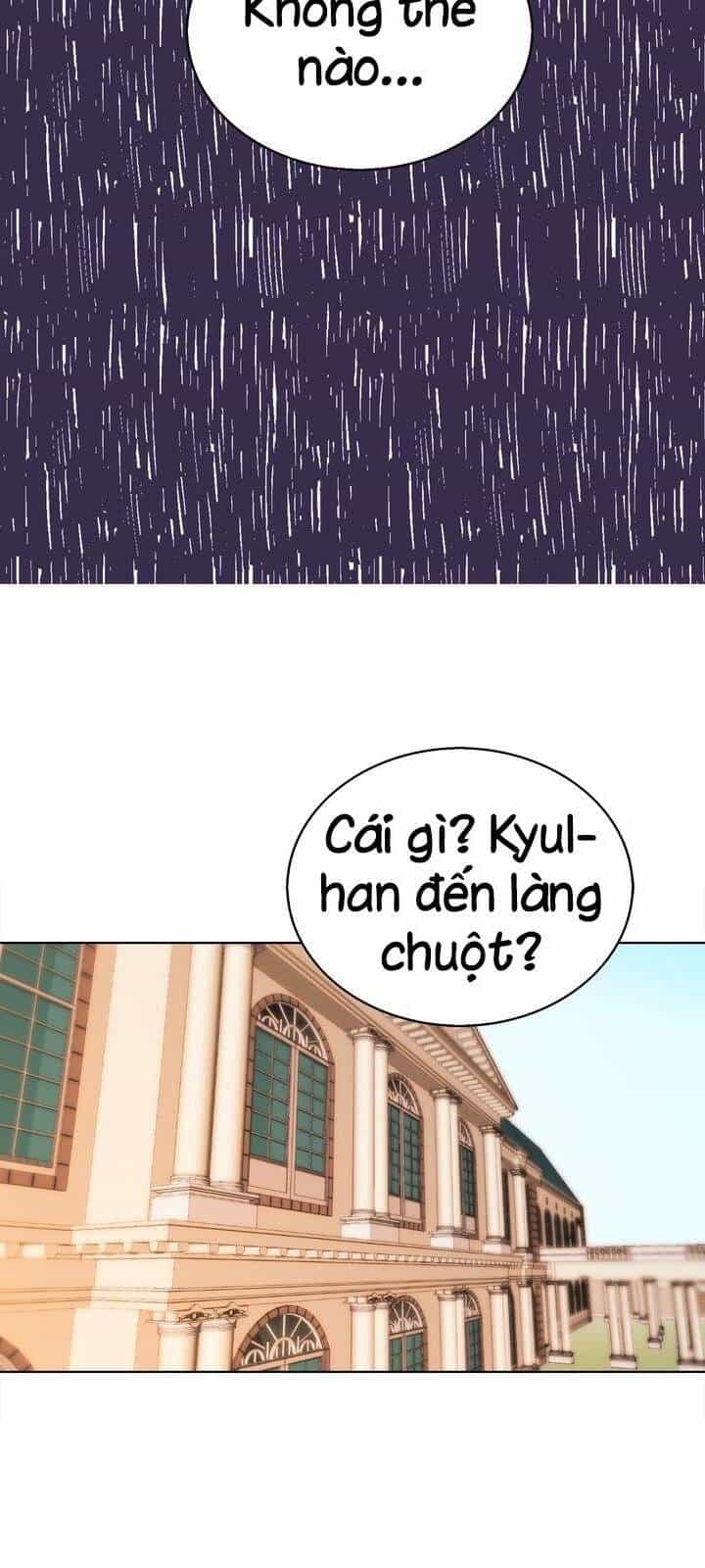 Cô Dâu Của Miêu Hoàng Tử - Chương 13 - ảnh 23