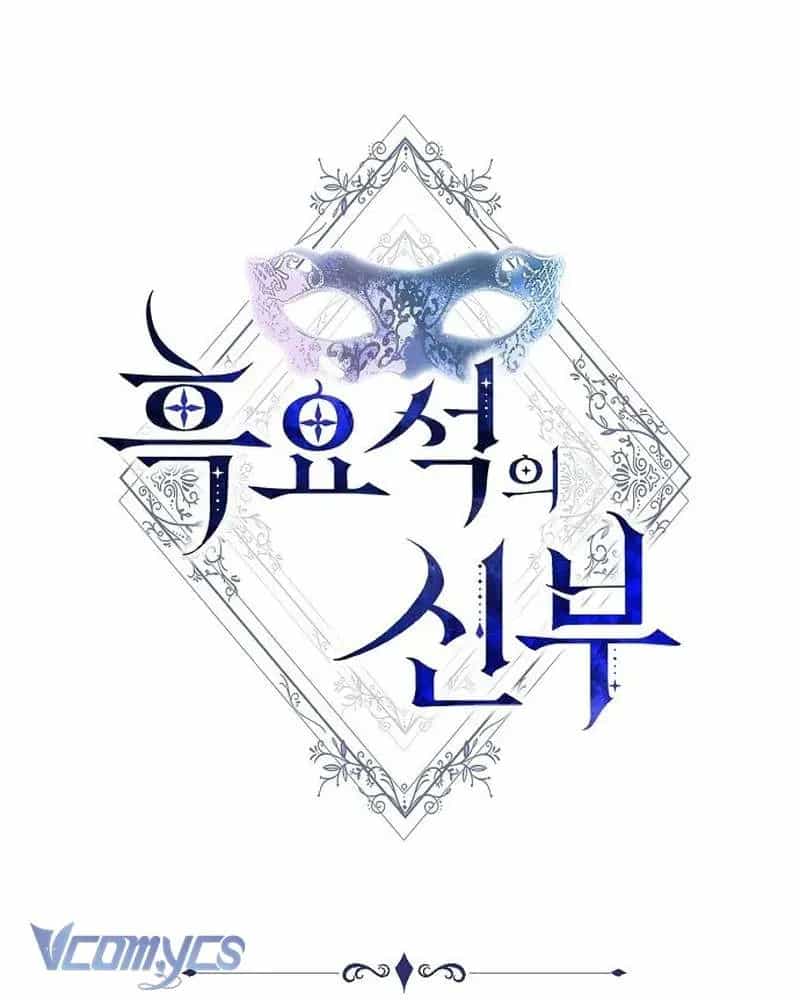 Cô Dâu Của Obsidian - Chương 23 - ảnh 2