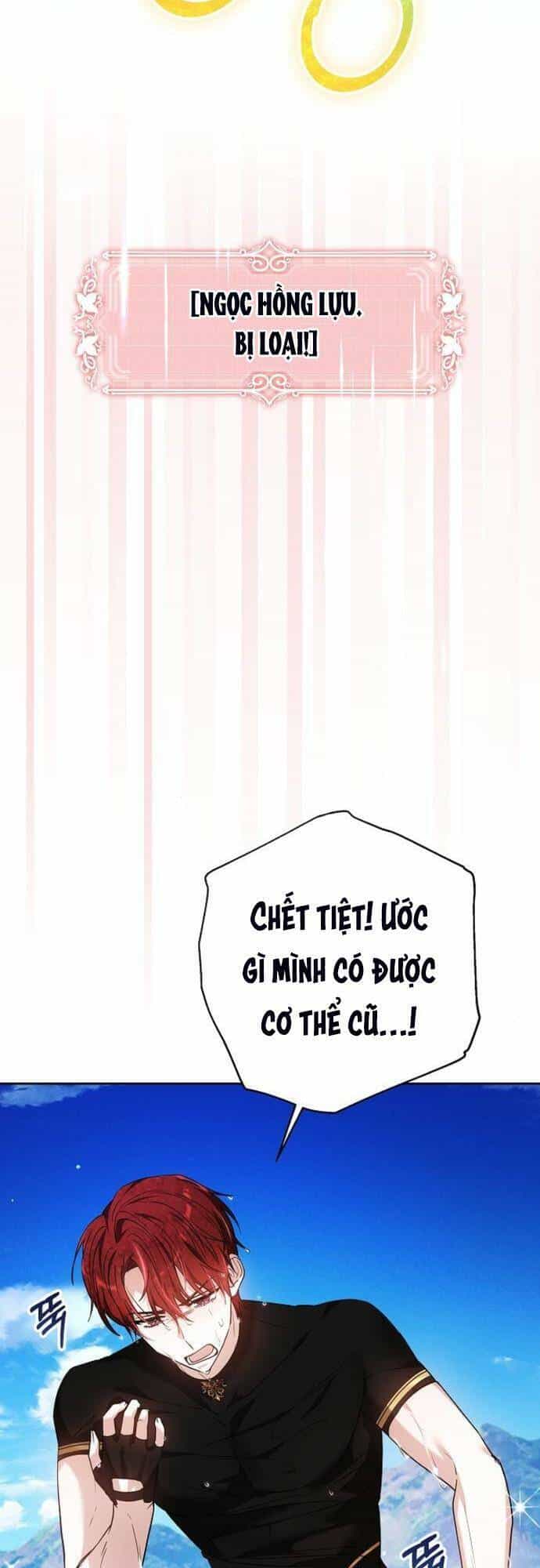 Cô Dâu Của Obsidian - Chương 9 - ảnh 50