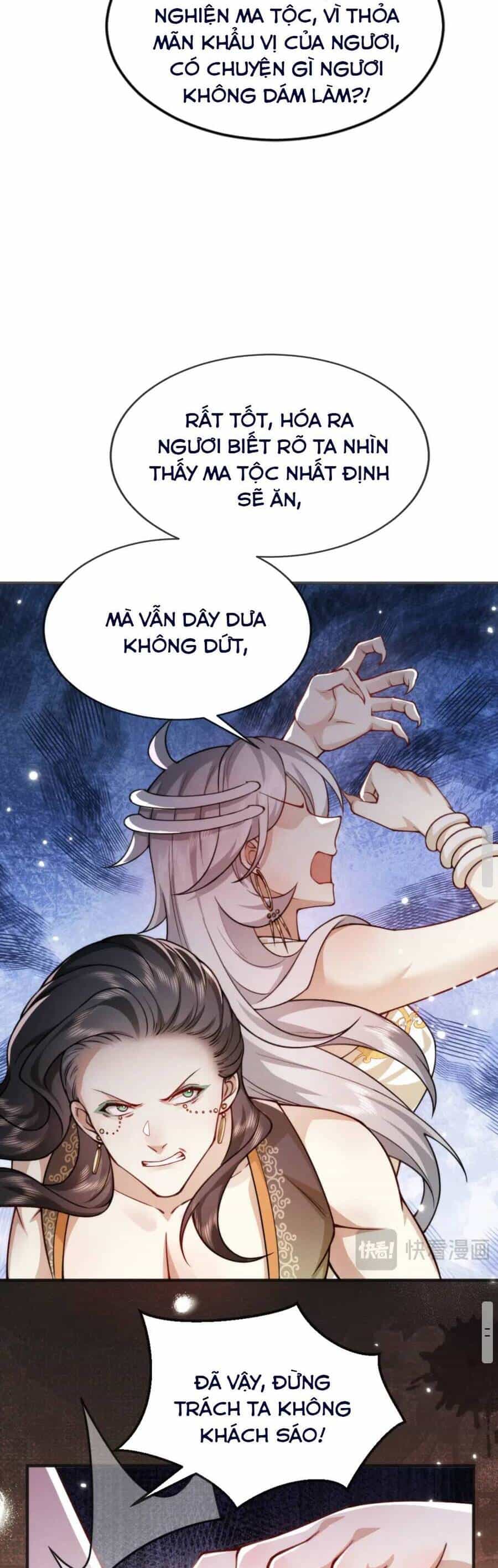 Cô Dâu Của Quỷ Vương - Chương 11 - ảnh 23