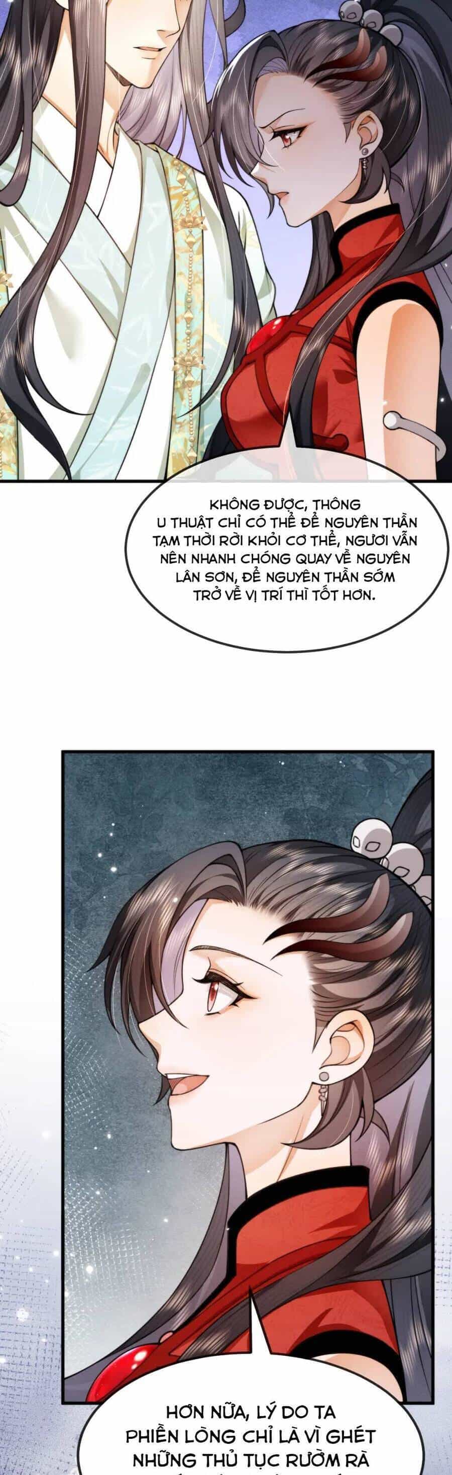 Cô Dâu Của Quỷ Vương - Chương 12 - ảnh 6