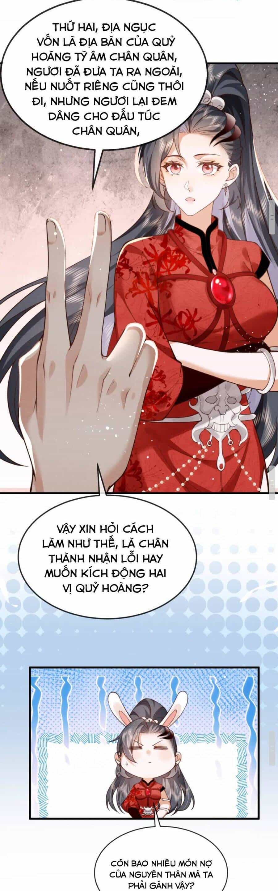 Cô Dâu Của Quỷ Vương - Chương 13 - ảnh 16