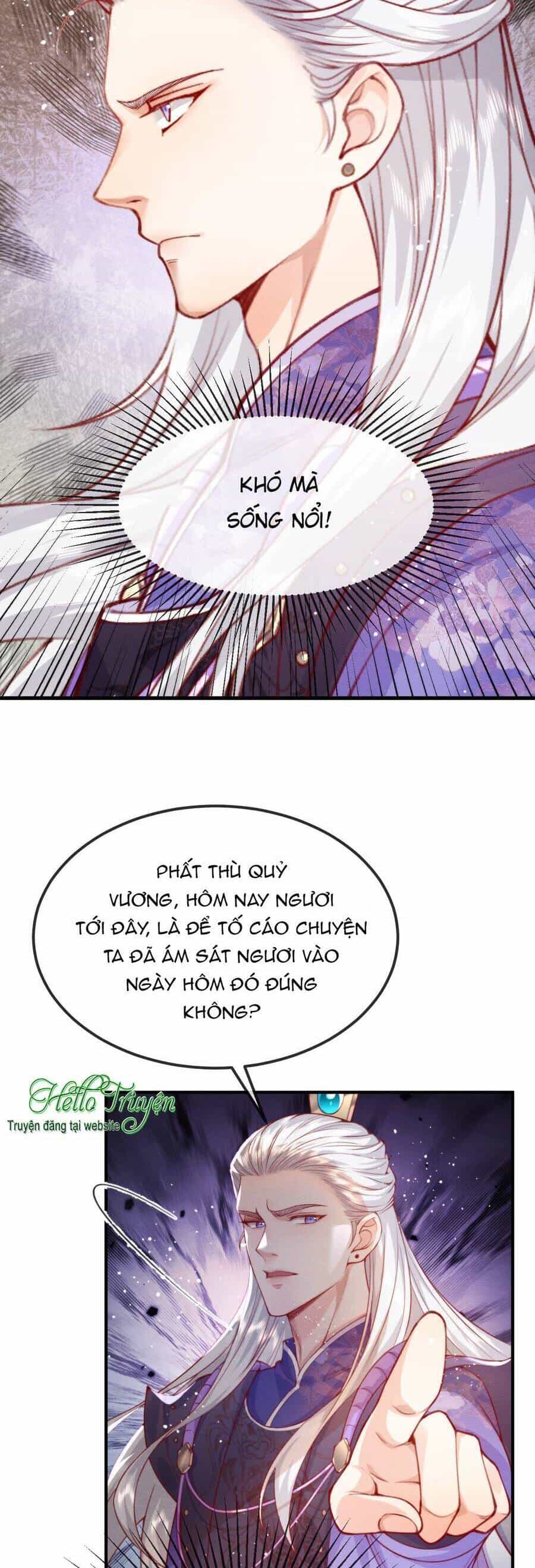 Cô Dâu Của Quỷ Vương - Chương 14 - ảnh 26