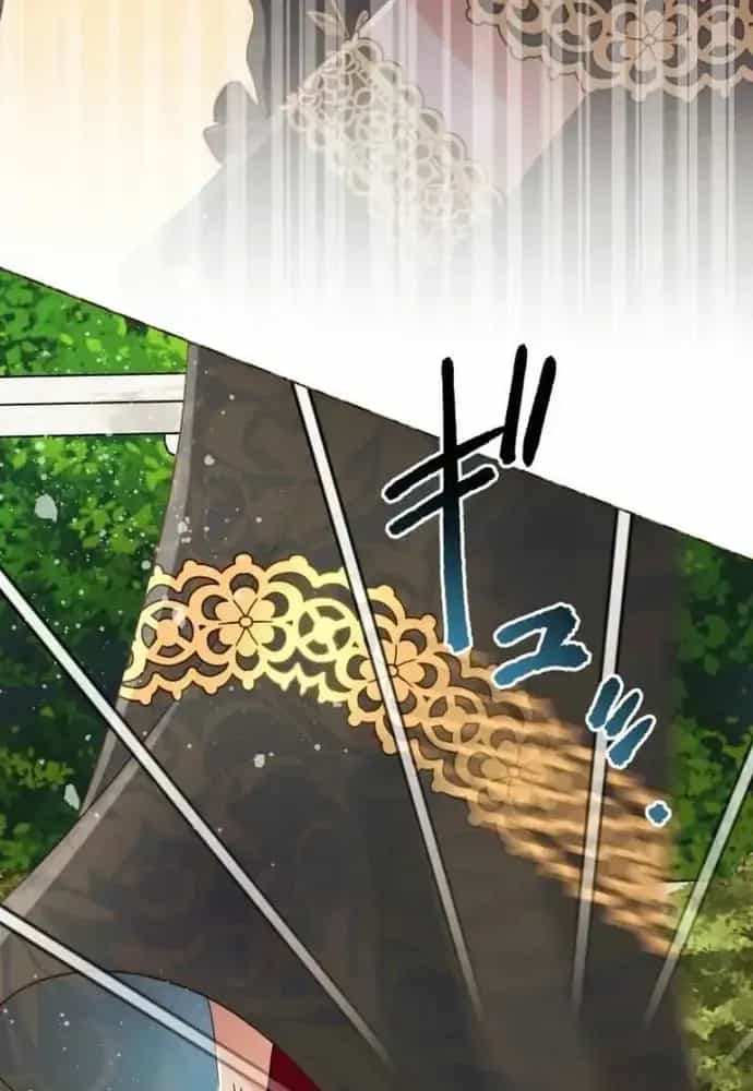 Cô Dâu Của Sói Trắng - Chương 118.1 - ảnh 43