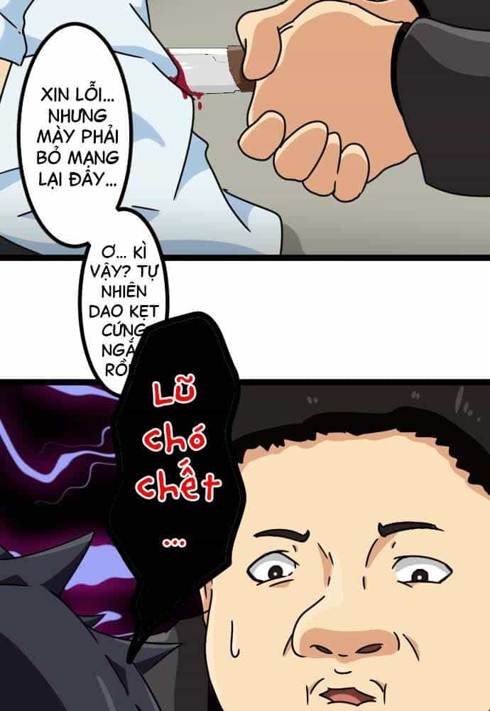 Cô Dâu Cực Phẩm - Chương 12 - ảnh 17