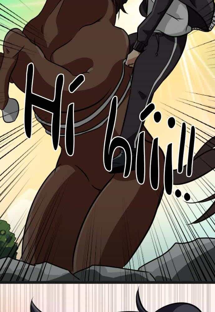 Cô Dâu Cực Phẩm - Chương 20 - ảnh 6