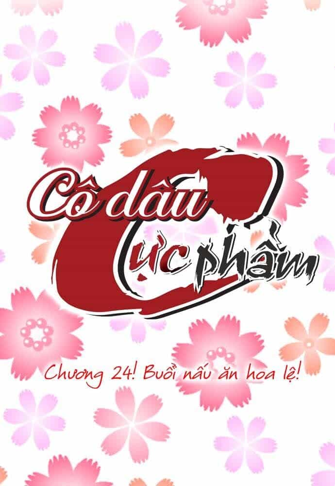 Cô Dâu Cực Phẩm - Chương 24 - ảnh 5