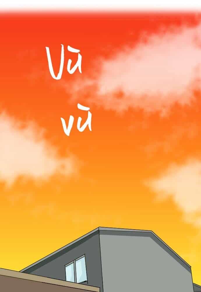 Cô Dâu Cực Phẩm - Chương 3 - ảnh 35